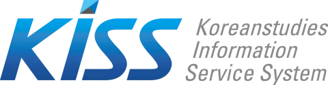 KISS: Koreanstudies Information Service System